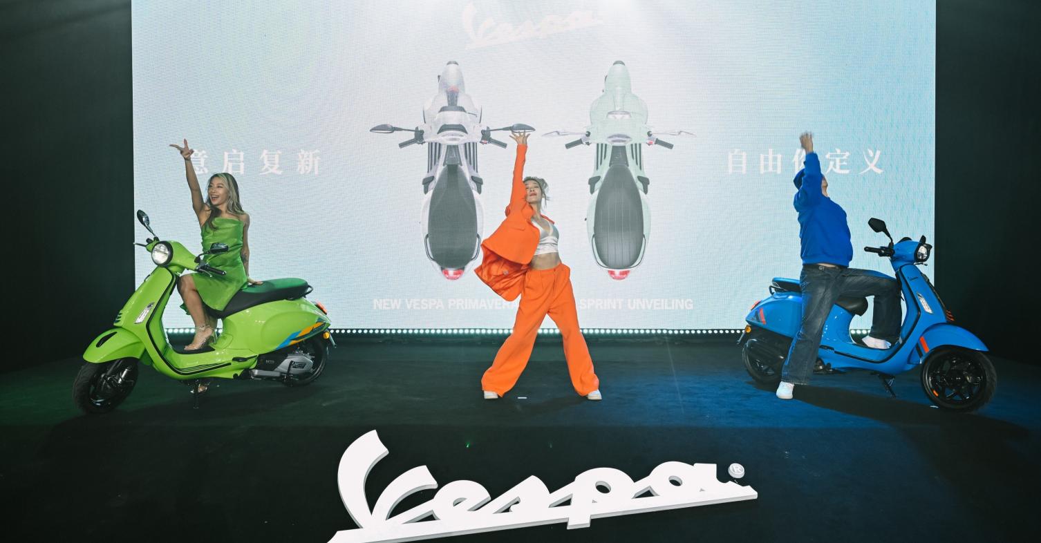 motomag Vespa Primavera 150 & Vespa Sprint 150 – Παρουσιάστηκαν ανανεωμένες στην Κίνα