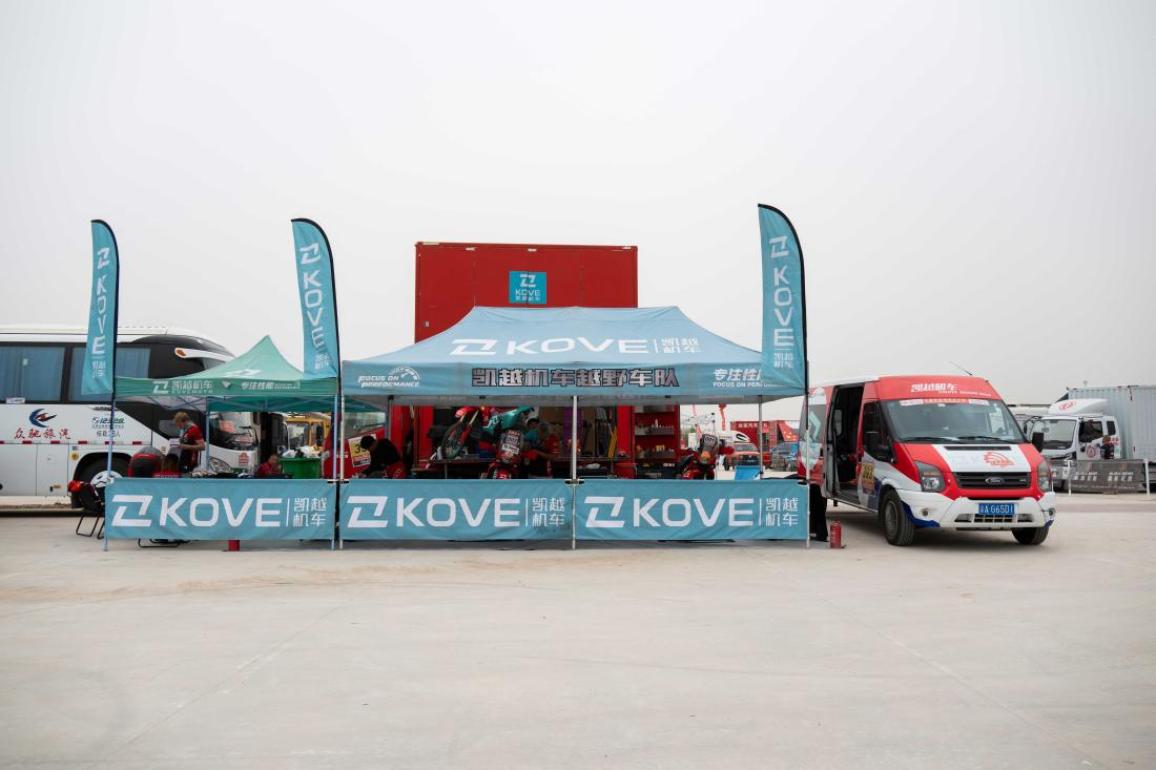 Kove Factory Rally Team – Στις δύο θέσεις του βάθρου στον Πρόλογο του Taklimakan Rally 2024
