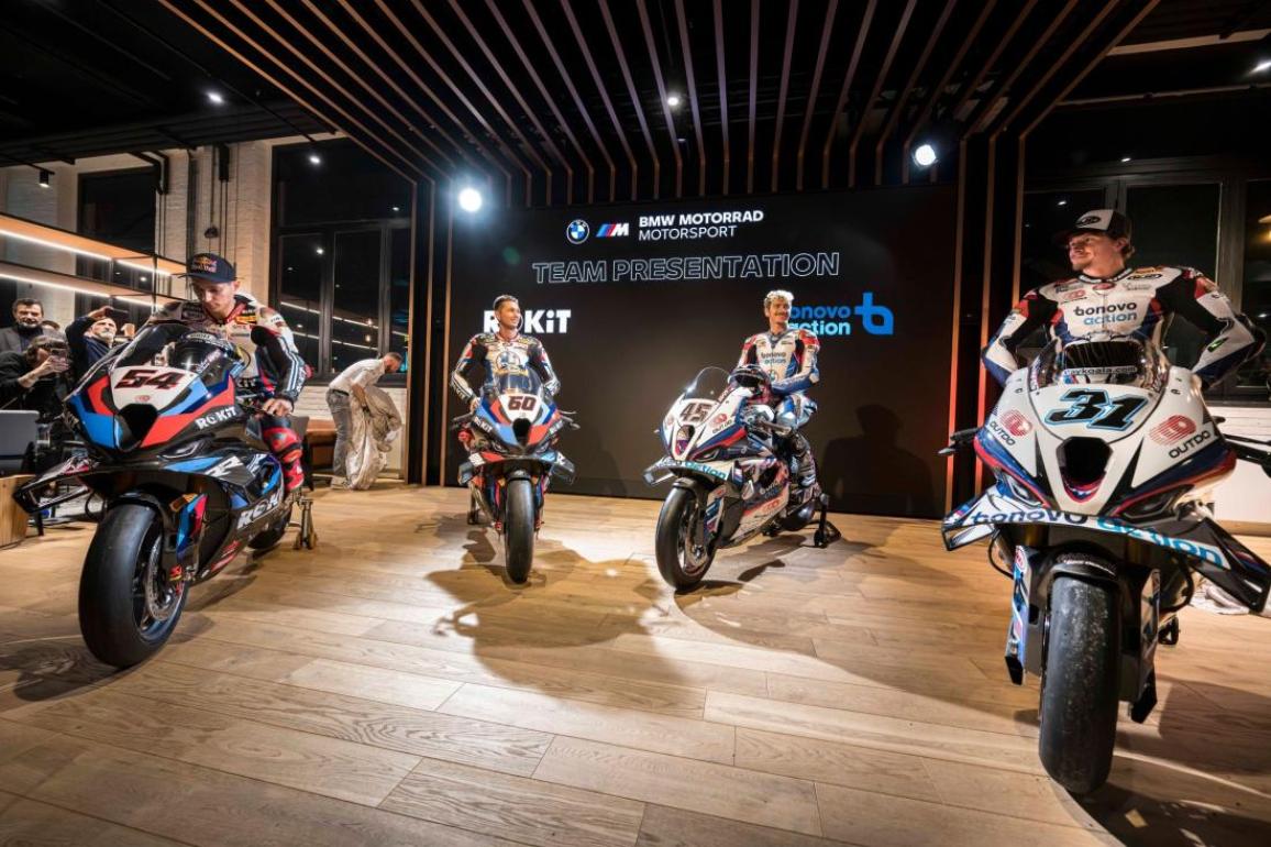 Motul WSBK – Παρουσιάστηκαν οι ομάδες ROKiT BMW Motorrad WorldSBK Team και η Bonovo Αction BMW Racing Team