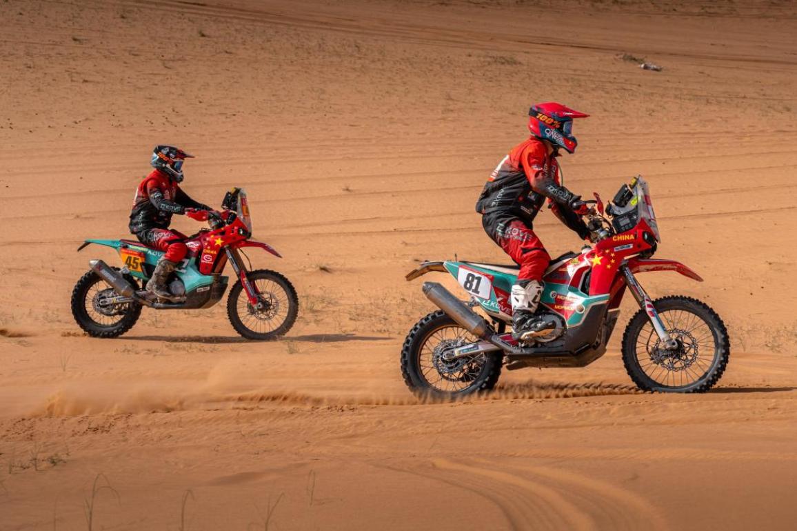 KOVE Rally Dakar 2024