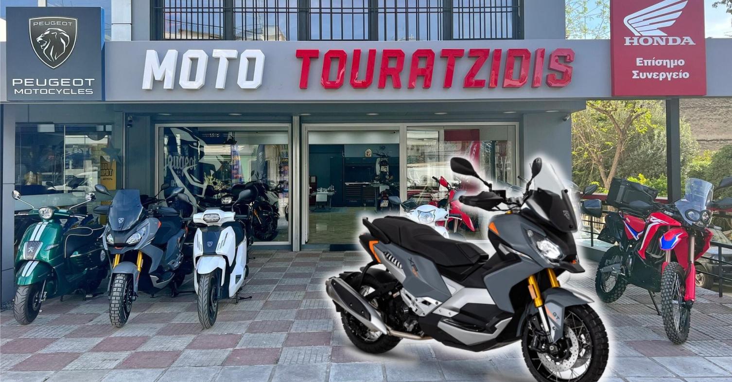 motomag Peugeot Motocycles - Test Ride στην Θεσσαλονίκη στις 27 και 28 Απριλίου