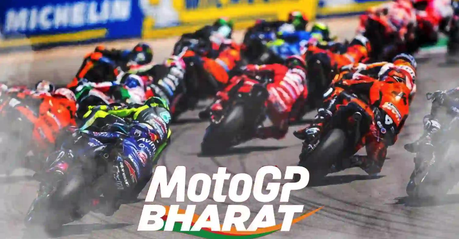 motomag MotoGP – Ερωτηματικό για το GP Ινδίας ενώ στο τραπέζι έπεσε η αντικατάσταση του από το GP Καζακστάν