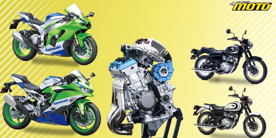 Τα εκθέματα της Kawasaki στο Japan Mobility Show 2023