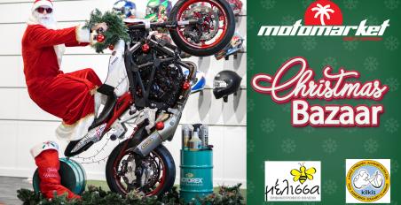 motomag Το Moto Market διοργανώνει χριστουγεννιάτικο bazaar για καλό σκοπό