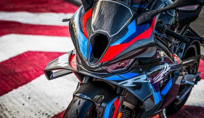 BMW M1000RR Competition 2023