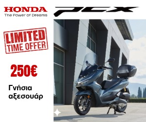 HONDA PCX 125