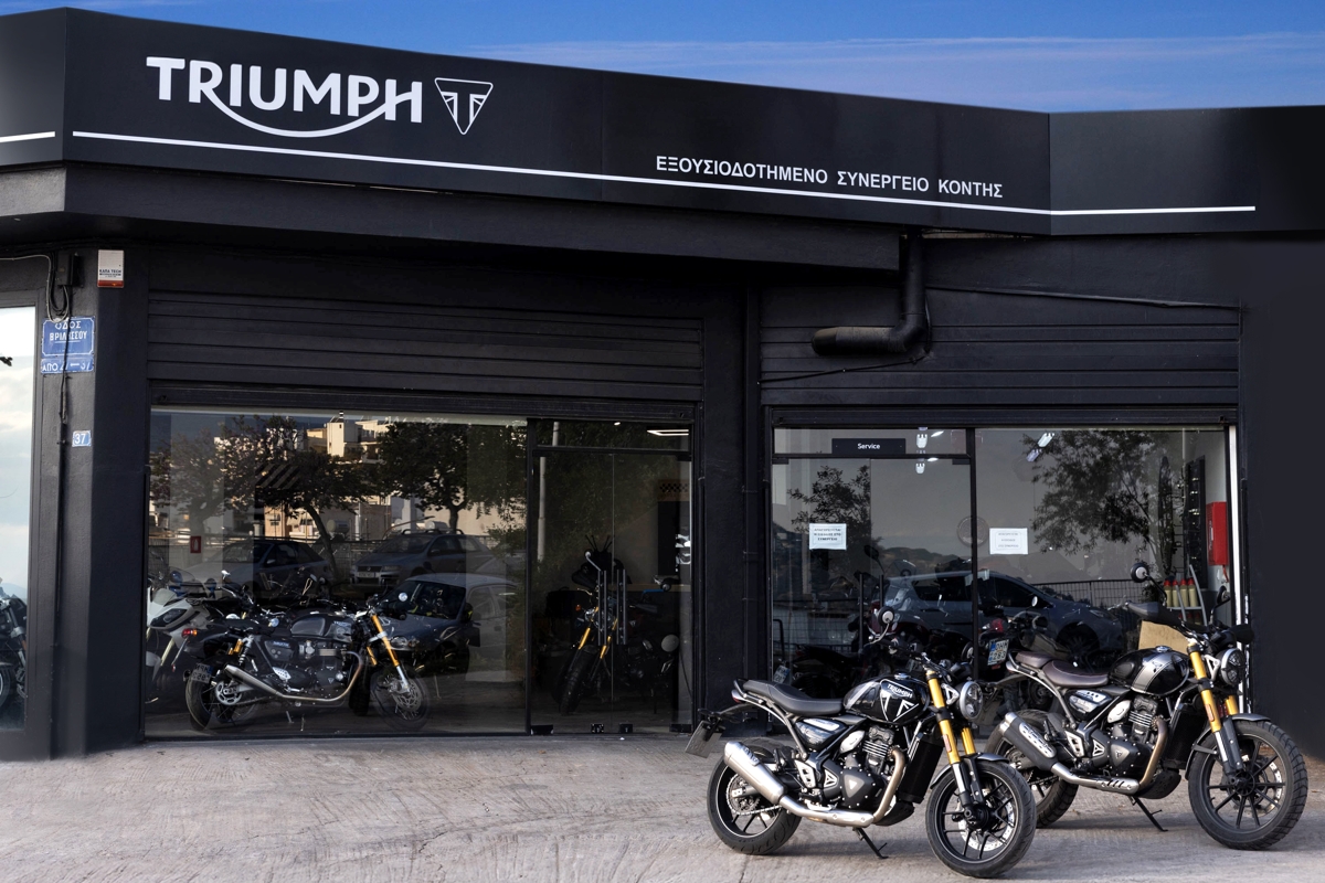 KONTIS TRIUMPH