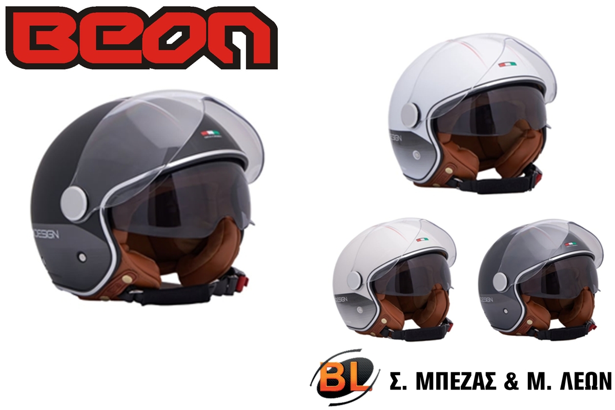 BEON B-120