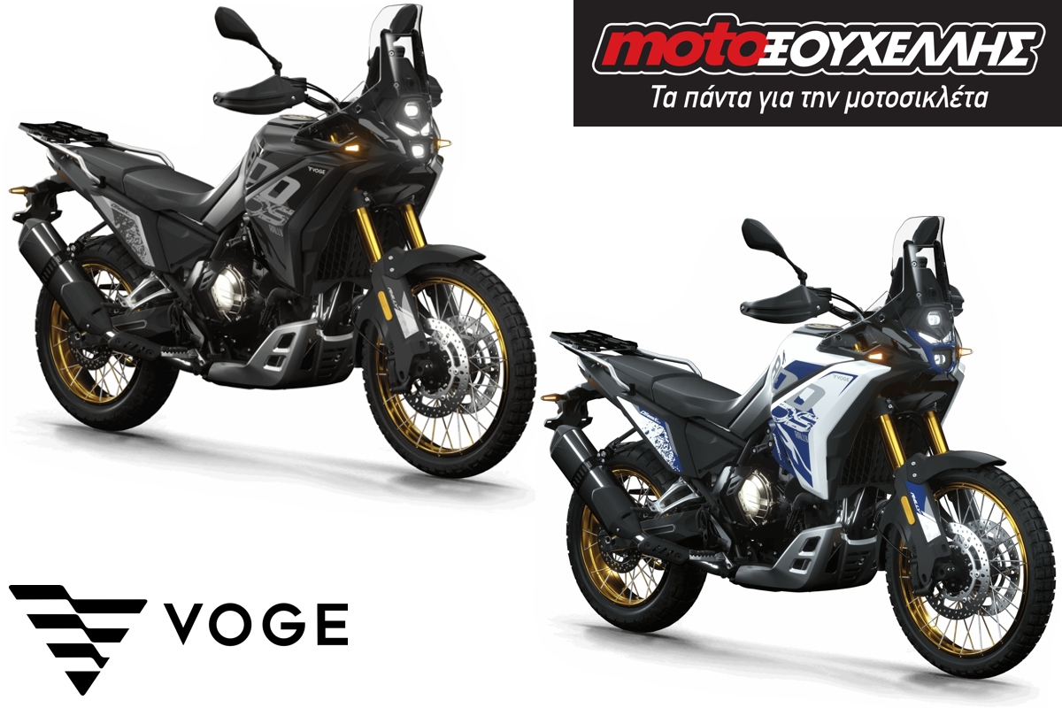 VOGE DS800X RALLY ΣΤΟ ΜΟΤΟ ΞΟΥΧΕΛΛΗΣ