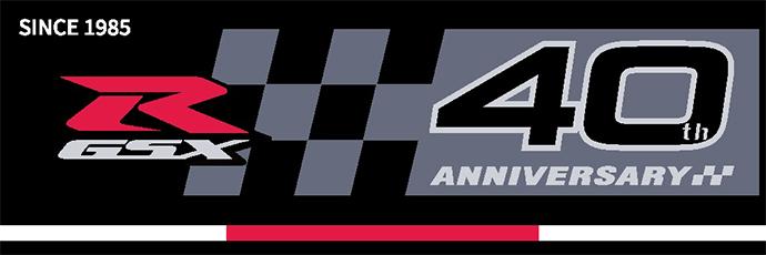 Suzuki GSX-R 40th Anniversary