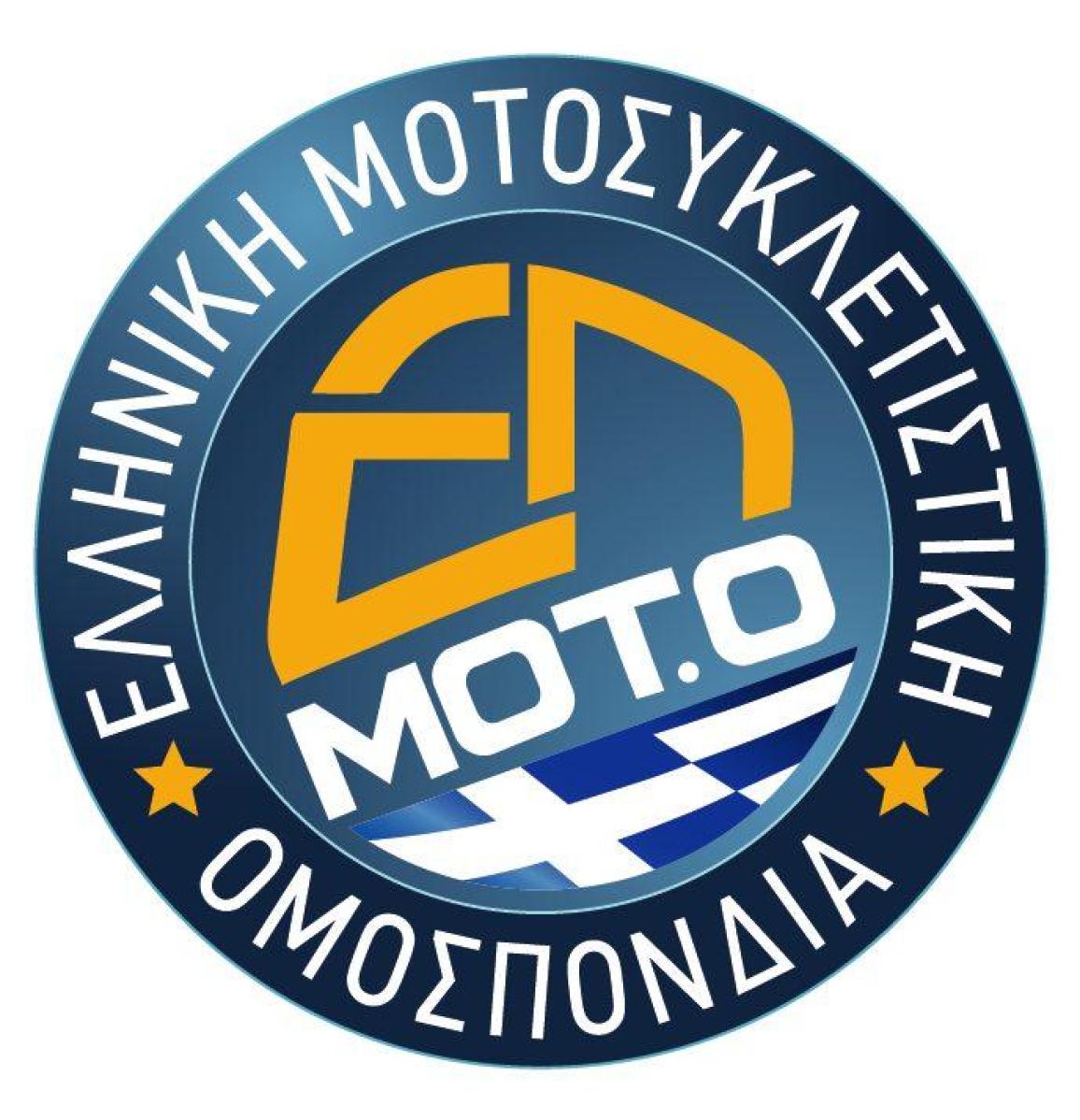 ELMOTO