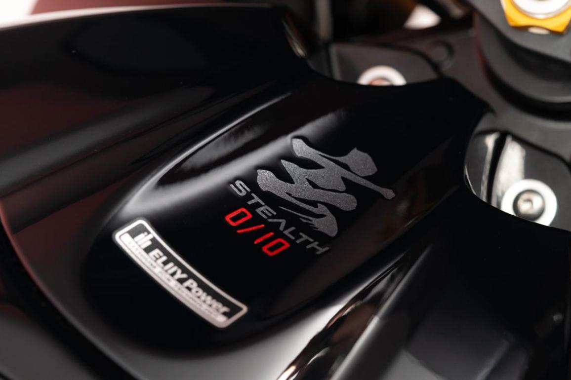 suzuki gsx-r1000r stealth