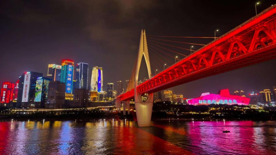 ​Zontes Athens 2 Shanghai