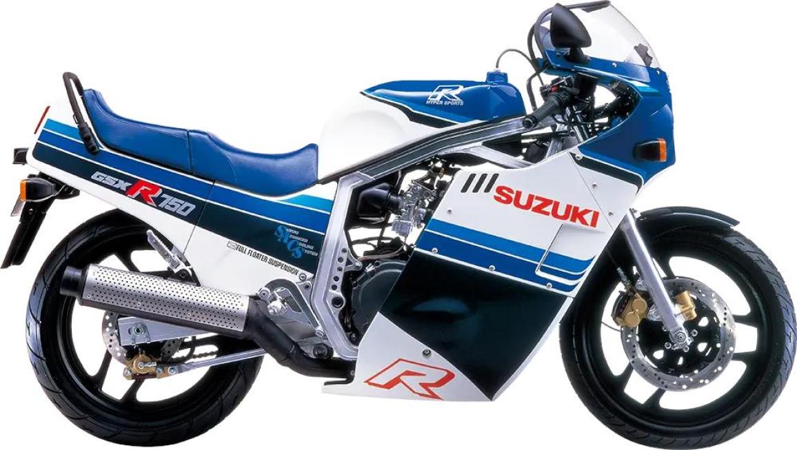 Suzuki GSX-R 40th Anniversary