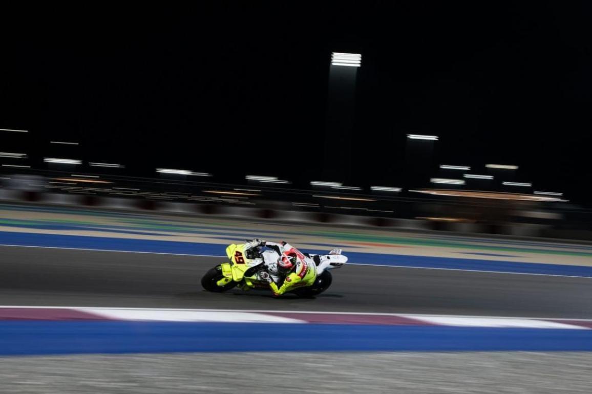 MotoGP Qatar Race