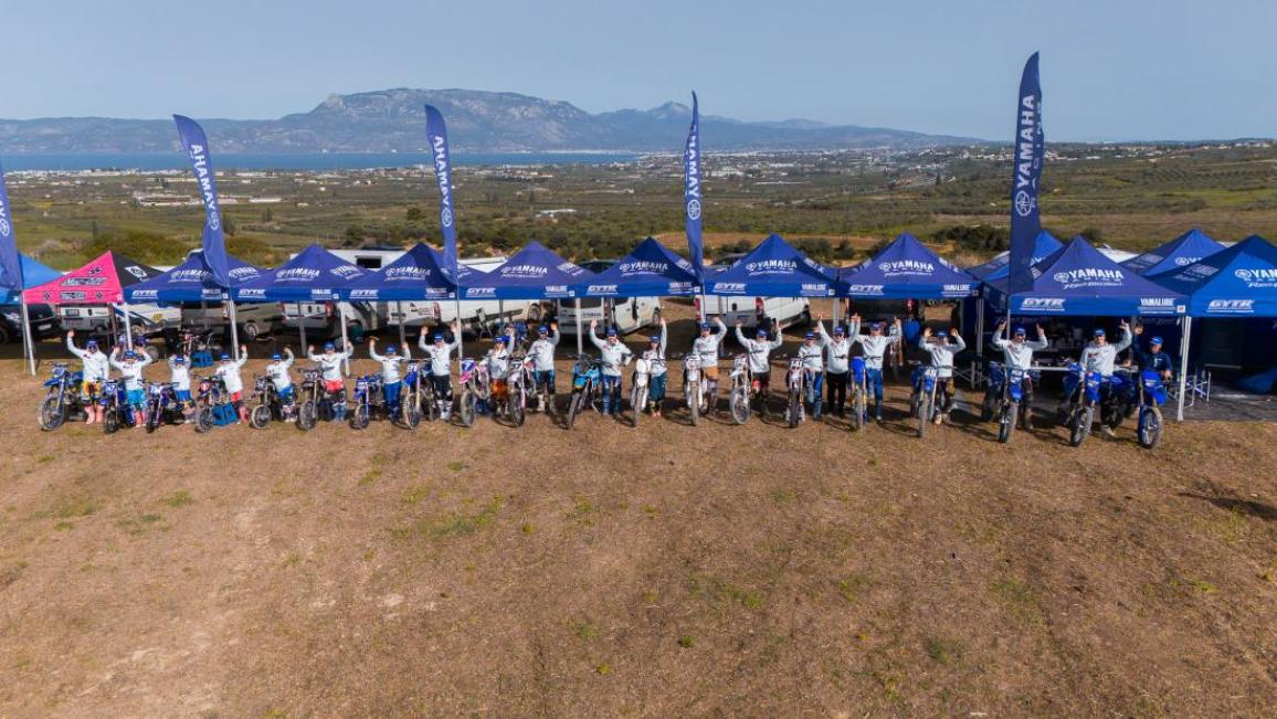 Yamaha Racing Hellas προπόνηση Αρχαία Κόρινθος 2026