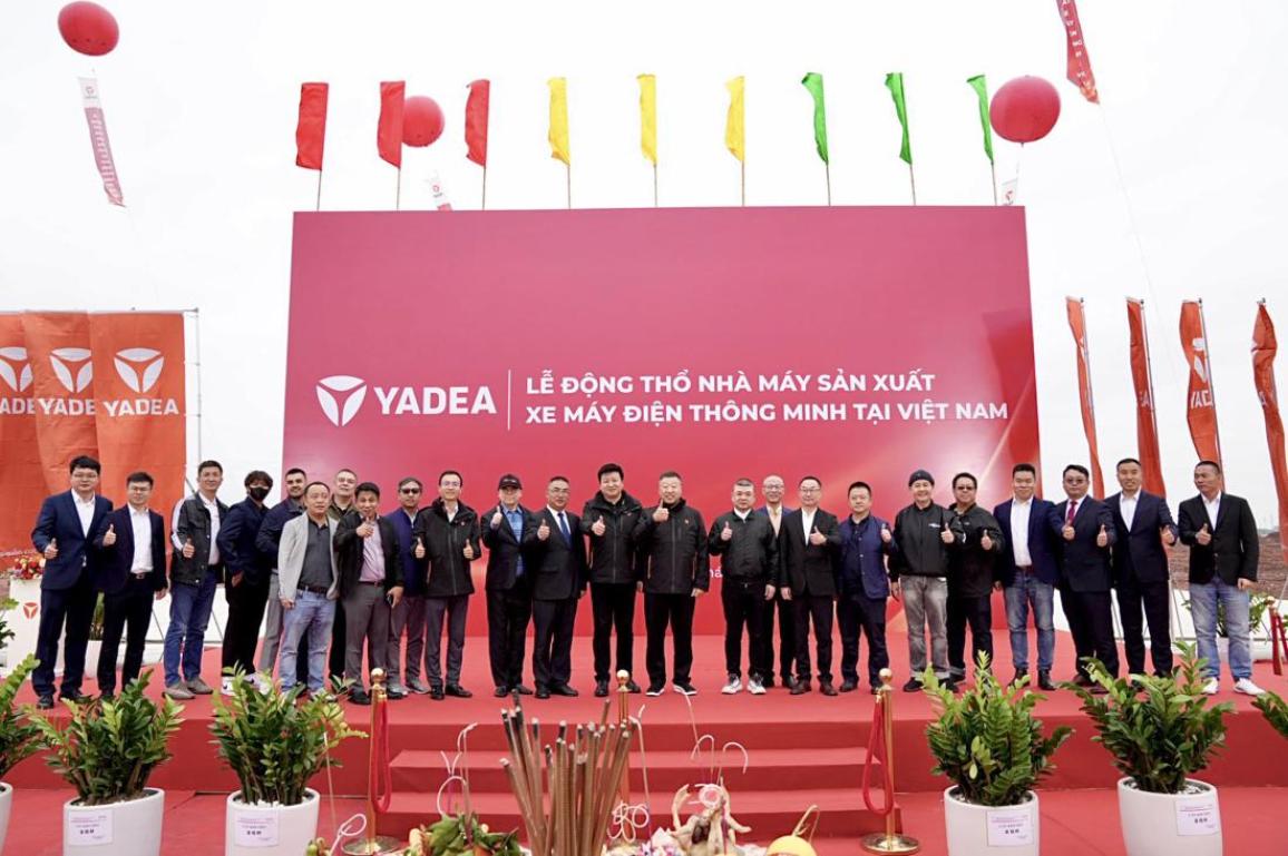Yadea - Νέο εργοστάσιο στο Βιετνάμ