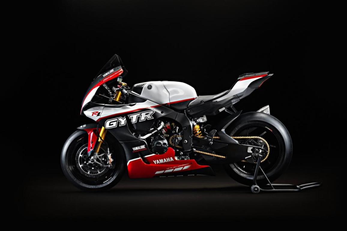 Yamaha R1 GYTR PRO 25th Anniversary Limited Edition