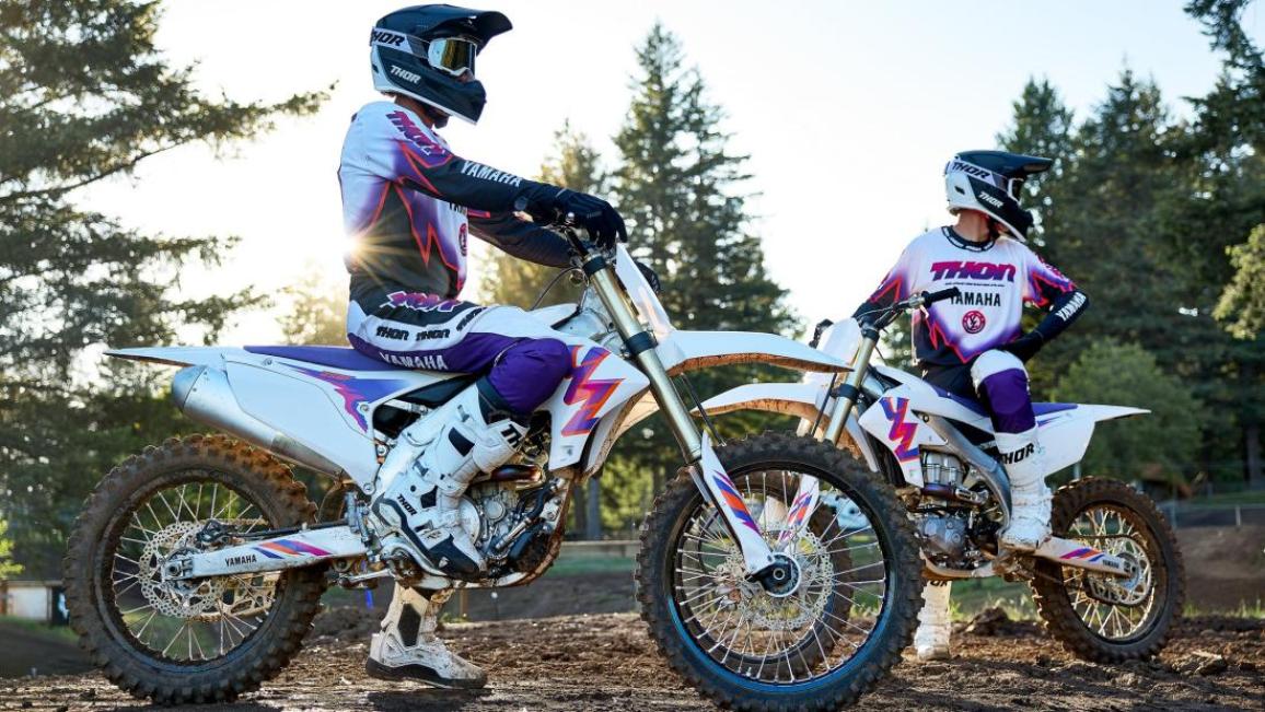 Yamaha Off Road γκάμα 2024