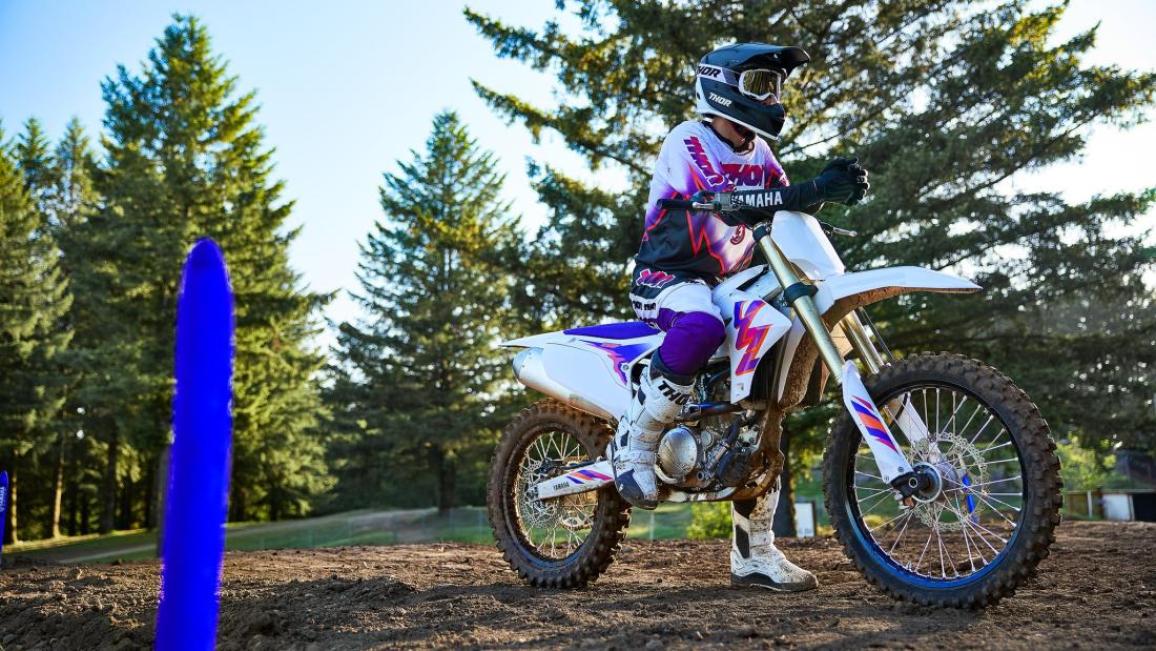 Yamaha Off Road γκάμα 2024