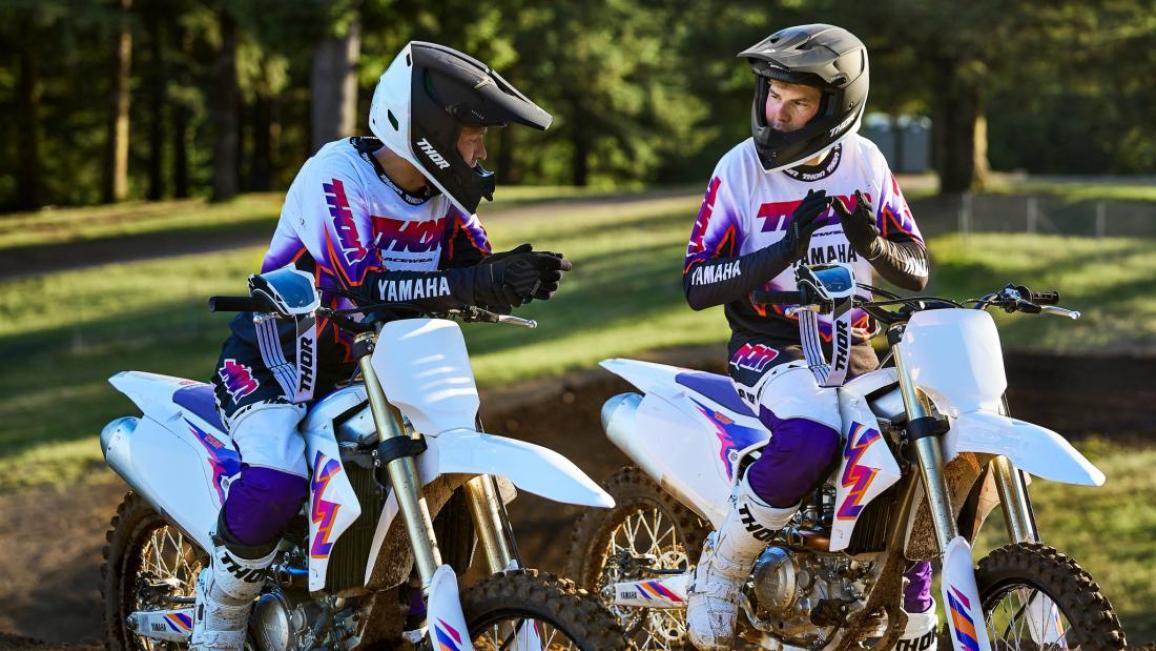 Yamaha Off Road γκάμα 2024