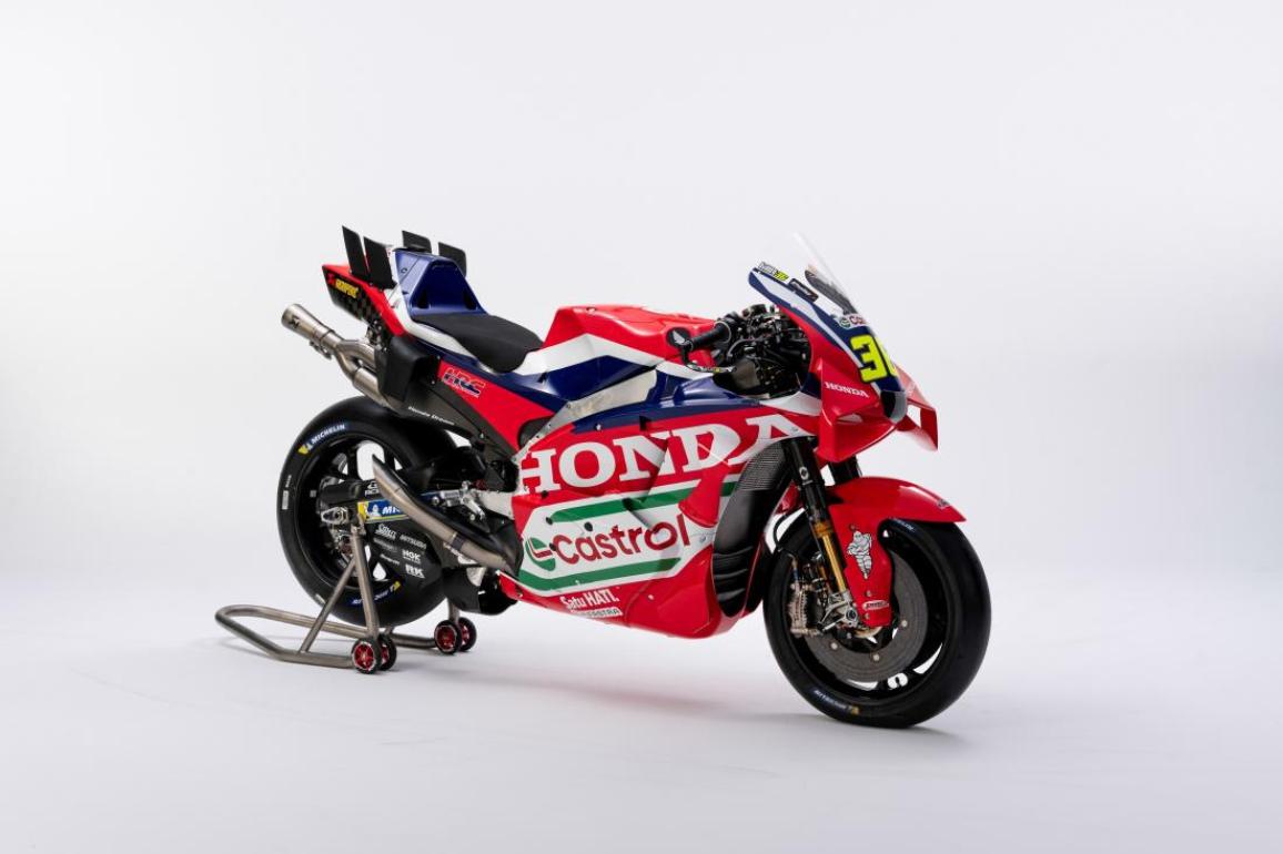 honda hrc castrol rc213v motogp 2026