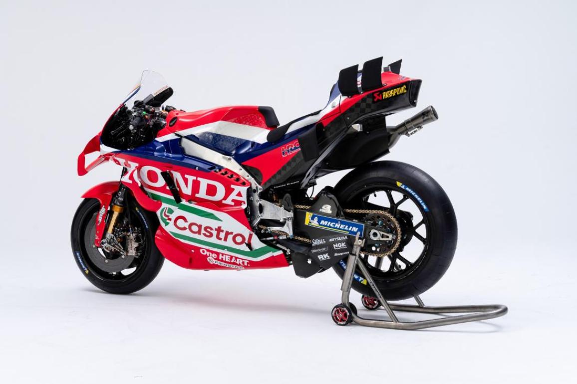 honda hrc castrol rc213v motogp 2026