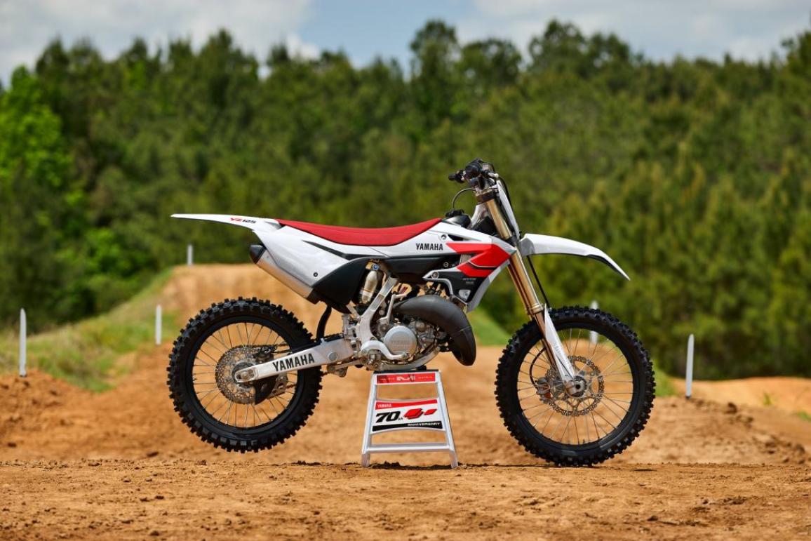 Yamaha Off Road Competition 2026