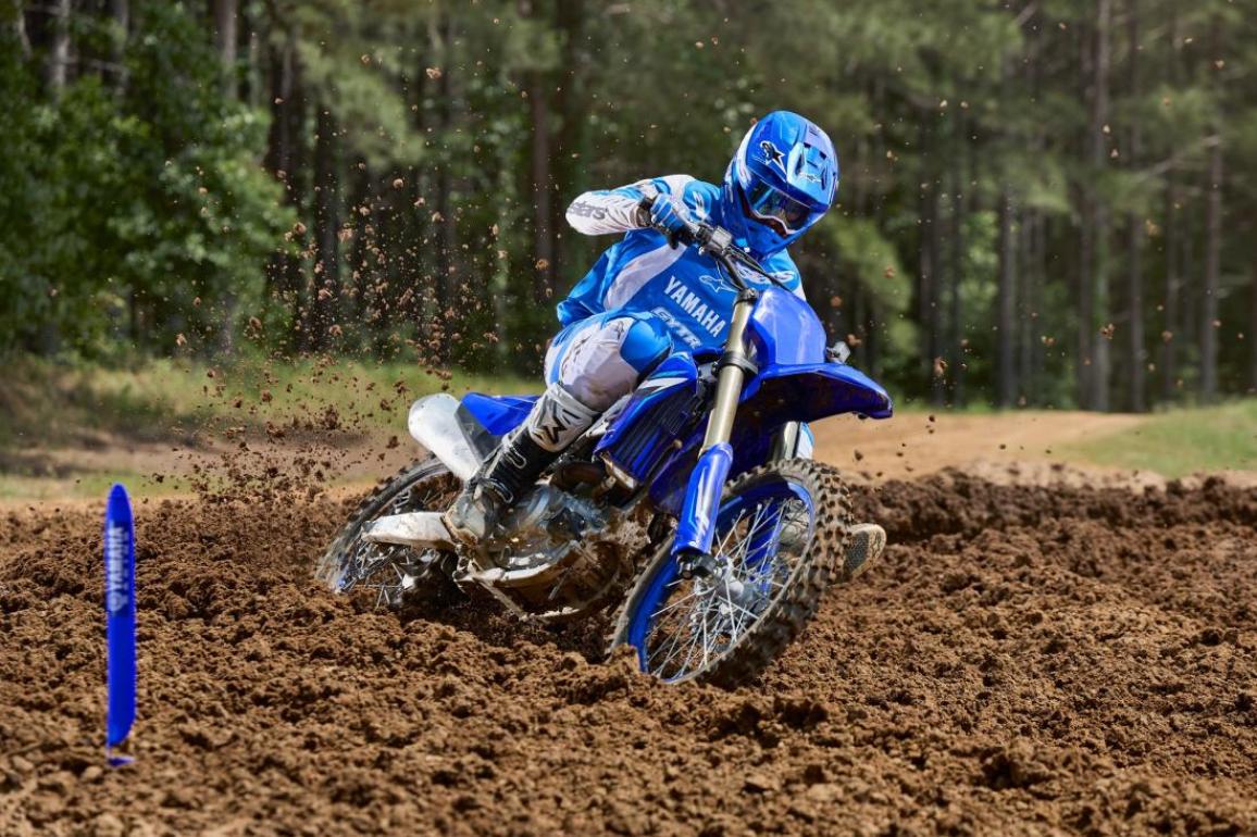 Yamaha YZ450F 2026