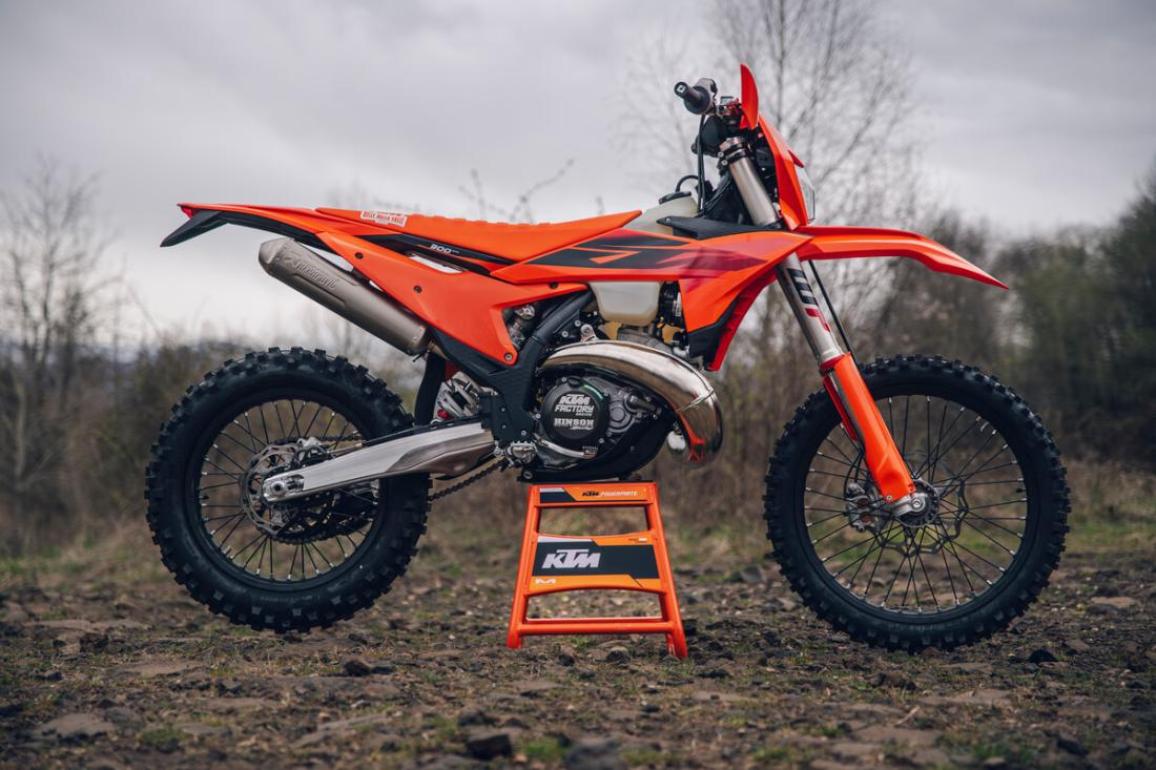 KTM 300 EXC