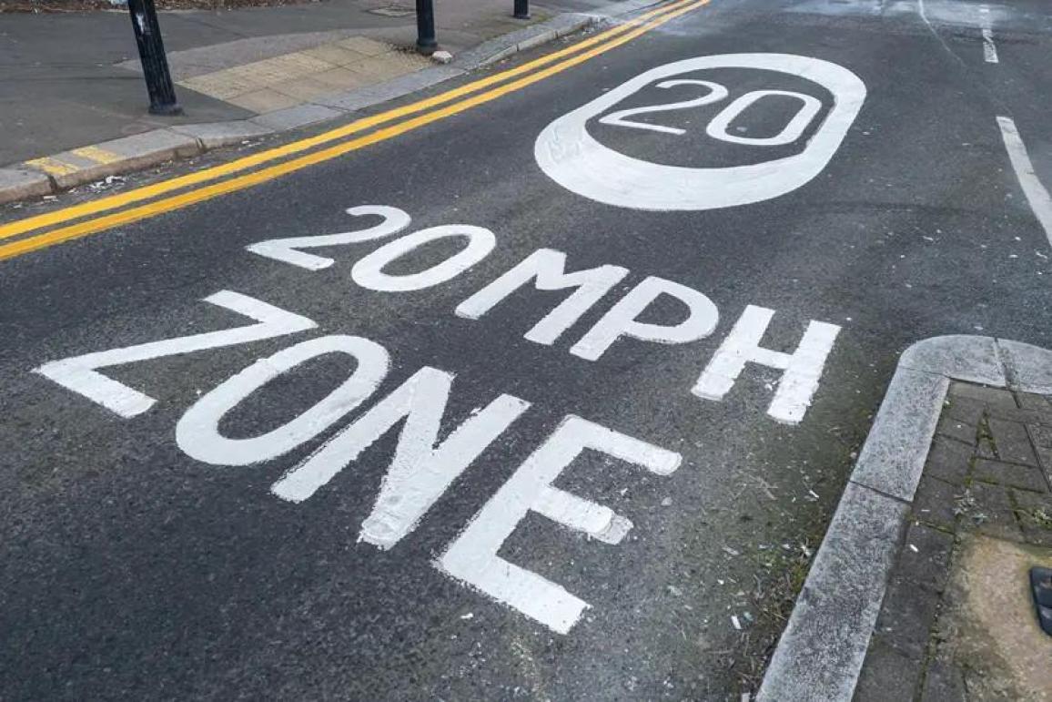 20mph