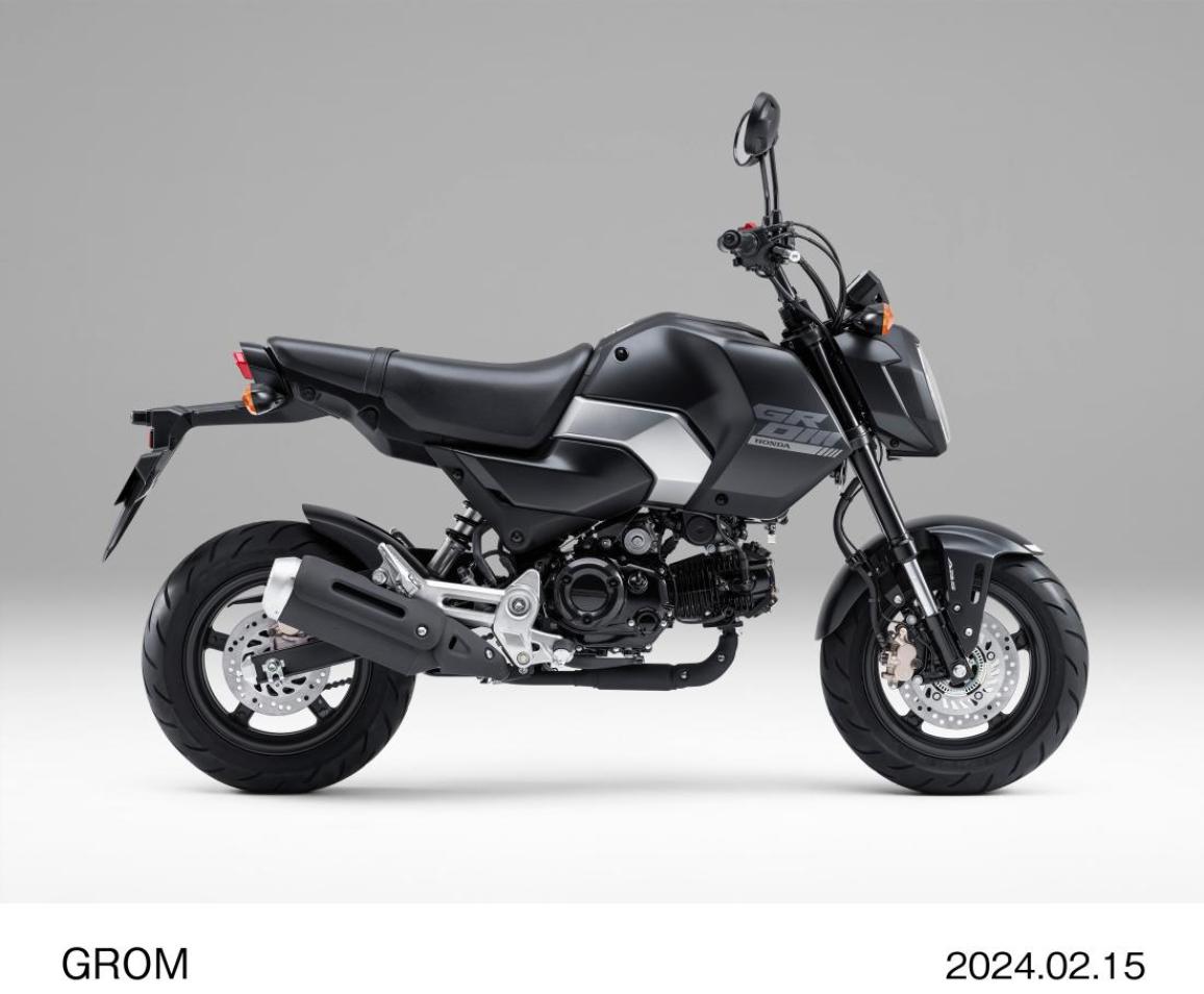 Honda MSX Grom 125 – Νέα, πιο σπορ εμφάνιση