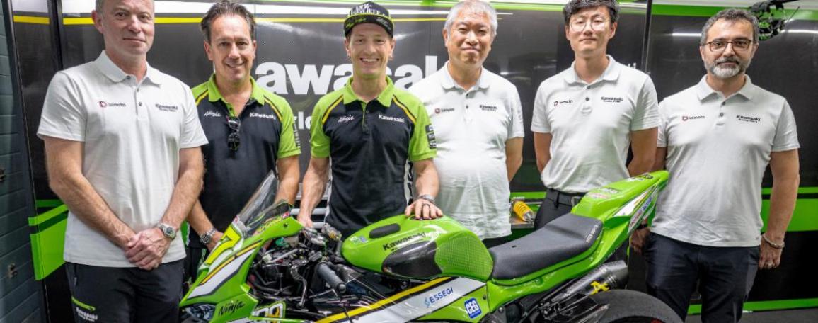 Kawasaki WorldSSP Team 