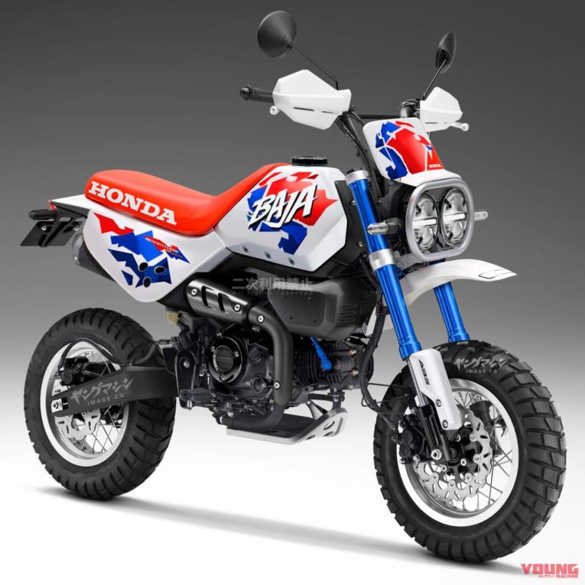 Monkey 125 Baja