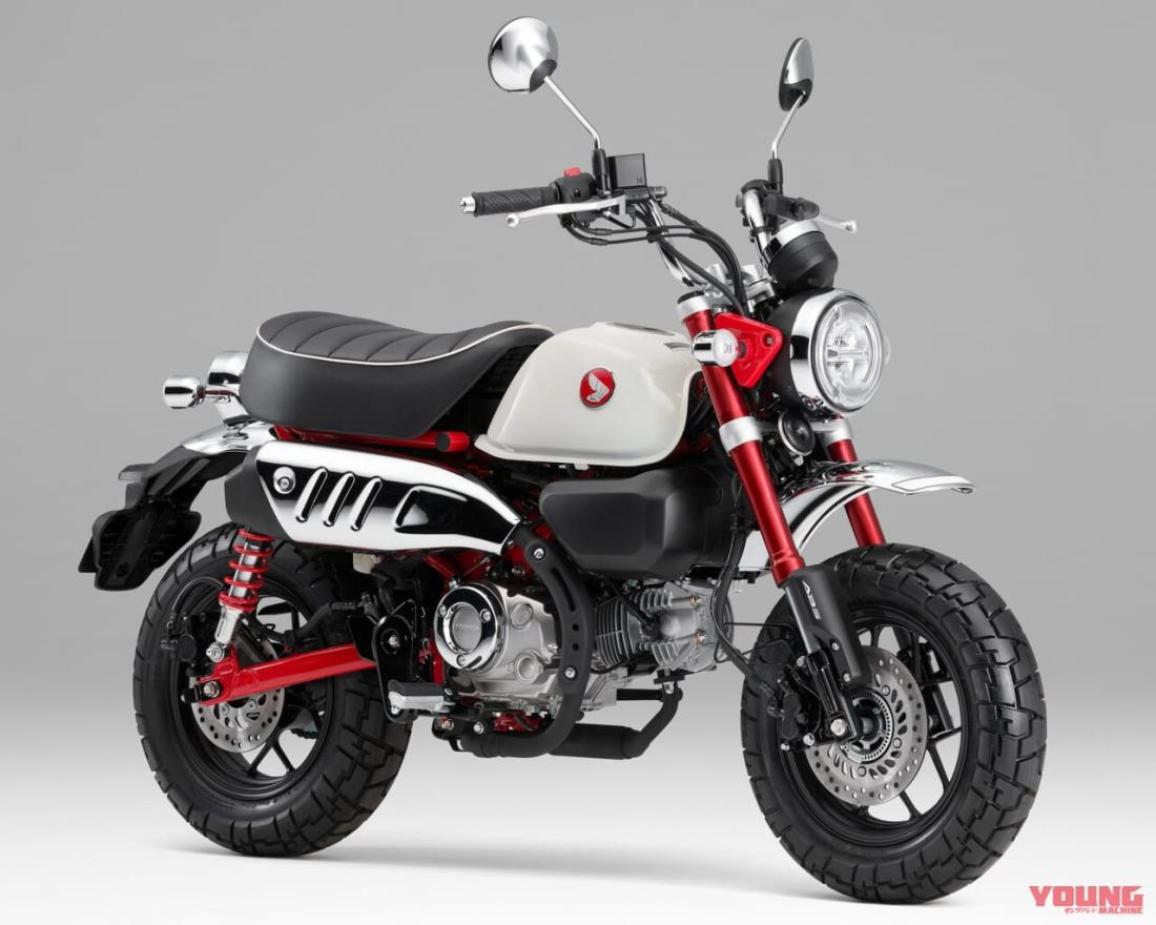 Monkey 125 Baja