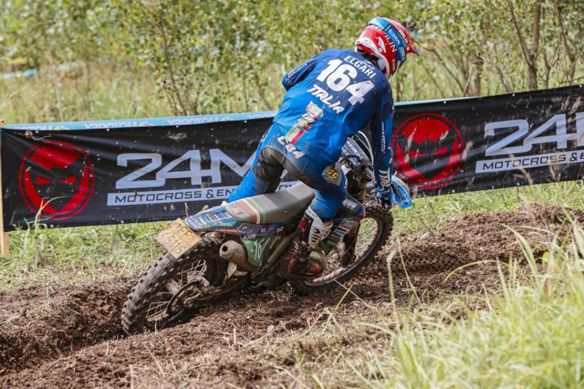 ISDE 2025