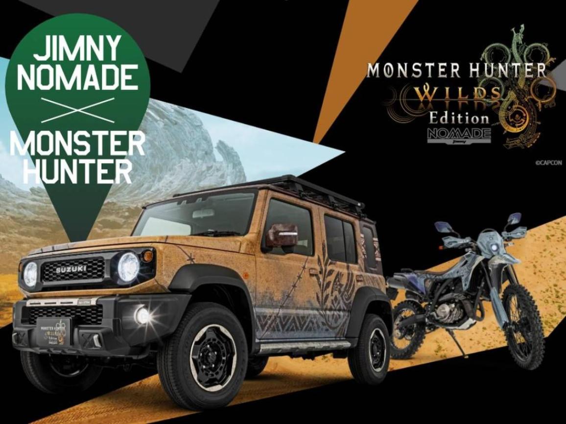 Suzuki Monster Hunter