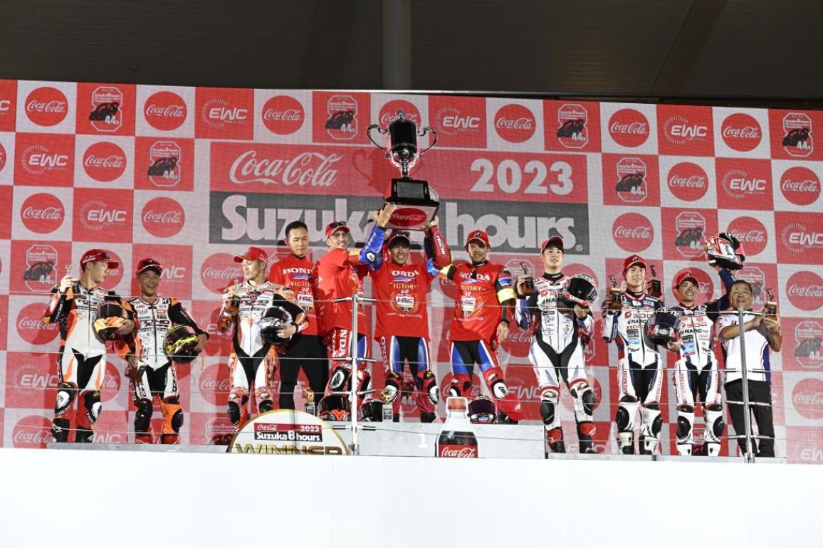 Suzuka 8H