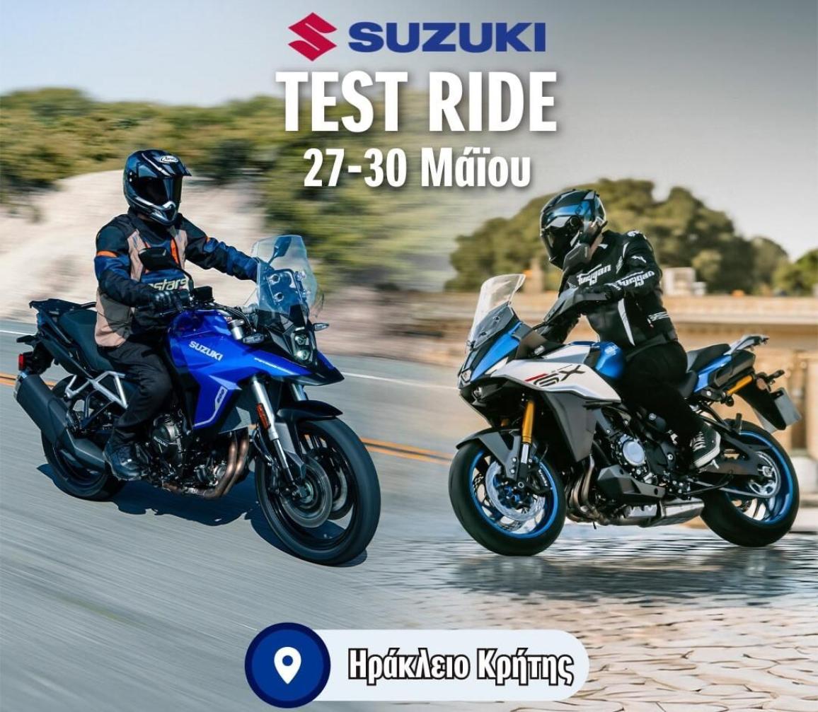 Suzuki Test Ride Days στο Ηράκλειο Κρήτης από τις 27 έως τις 30 Μαΐου
