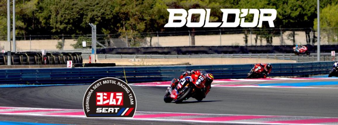 Yoshimura SERT Motul