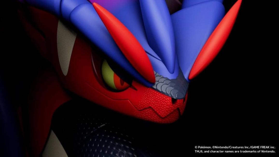 Honda Koraidon