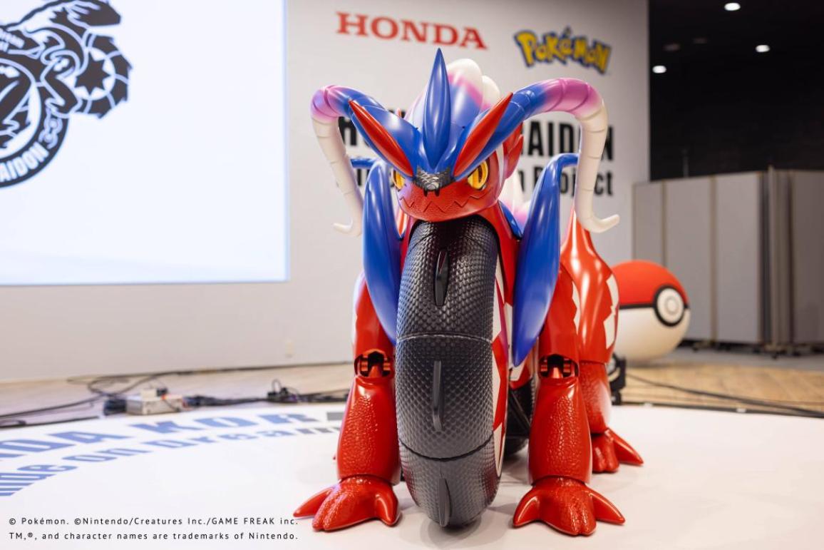 Honda Koraidon