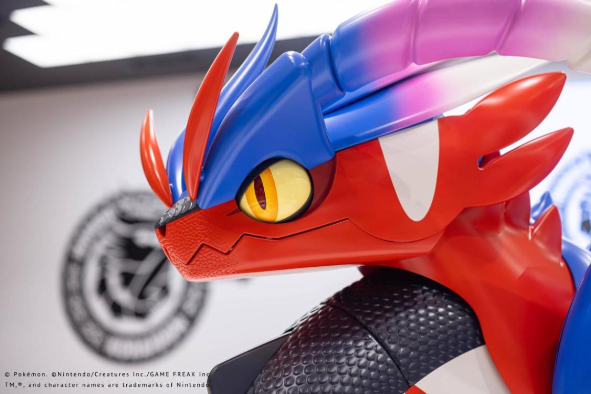 Honda Koraidon
