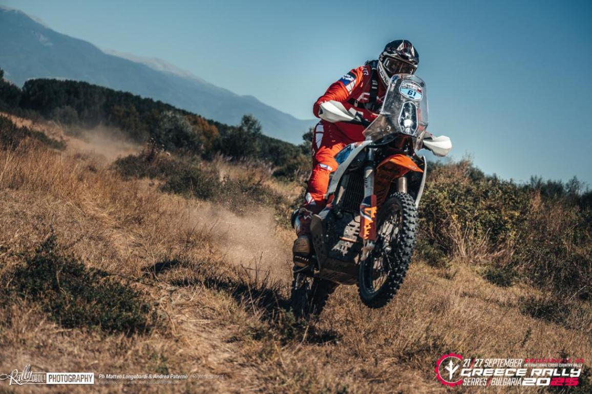 Greece Rally 2025
