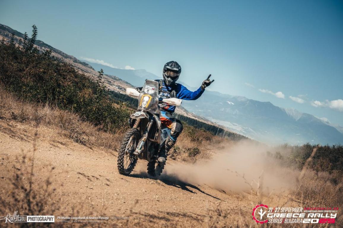 Greece Rally 2025