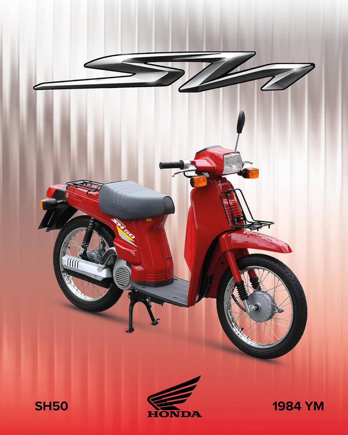 SH125