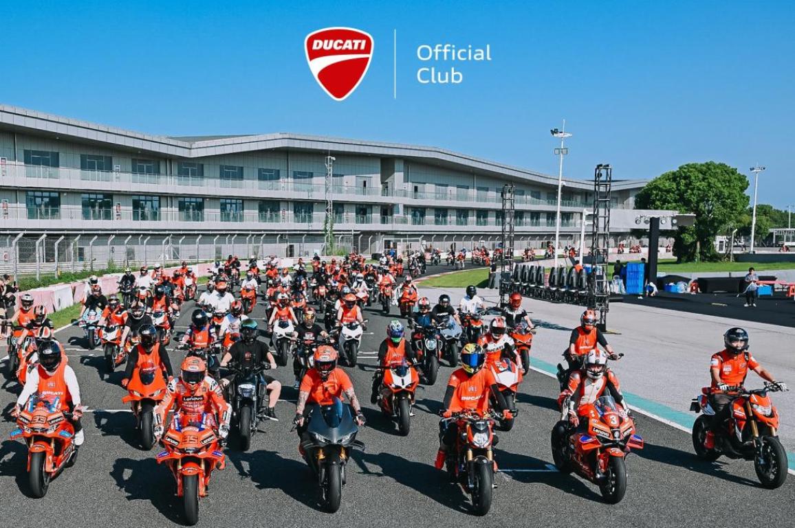 Ducati fans