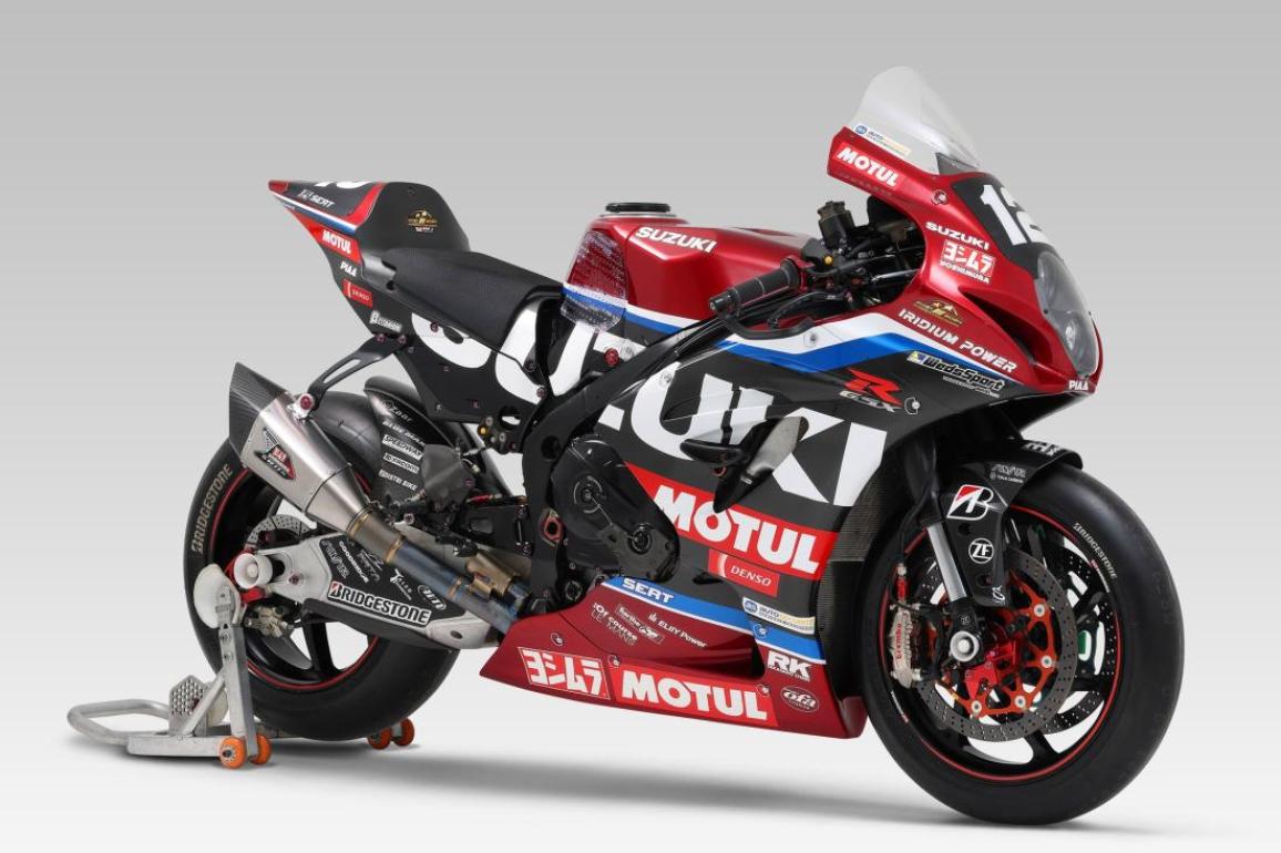 Yoshimura SERT Motul