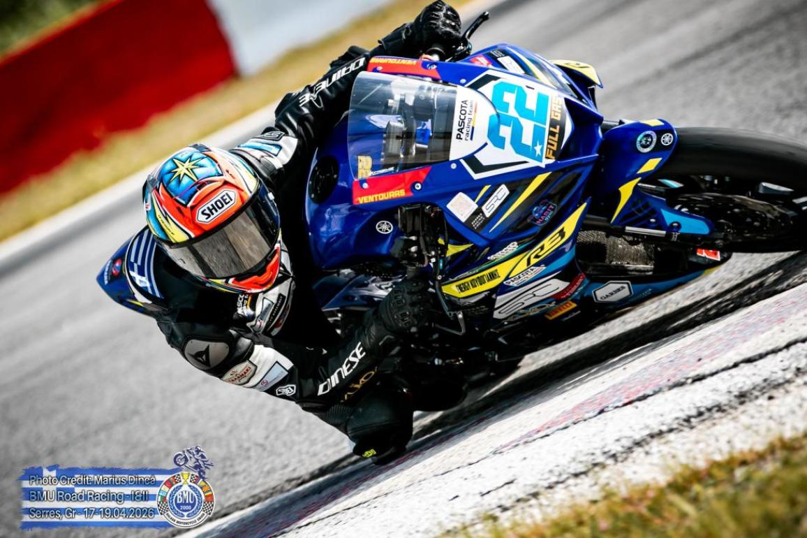 αντώνης βεντούρας