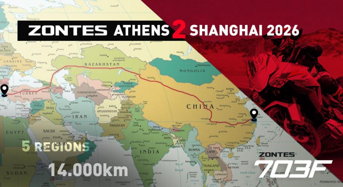 zontes athens 2 shanghai
